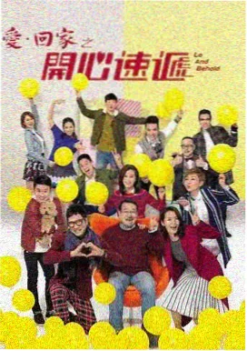 宅男影院今日更新科幻悬疑剧回声档案馆海报