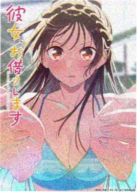 动漫番剧猫町夜话治愈动画海报