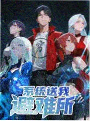 影视资讯动画出海联合出品趋势配图